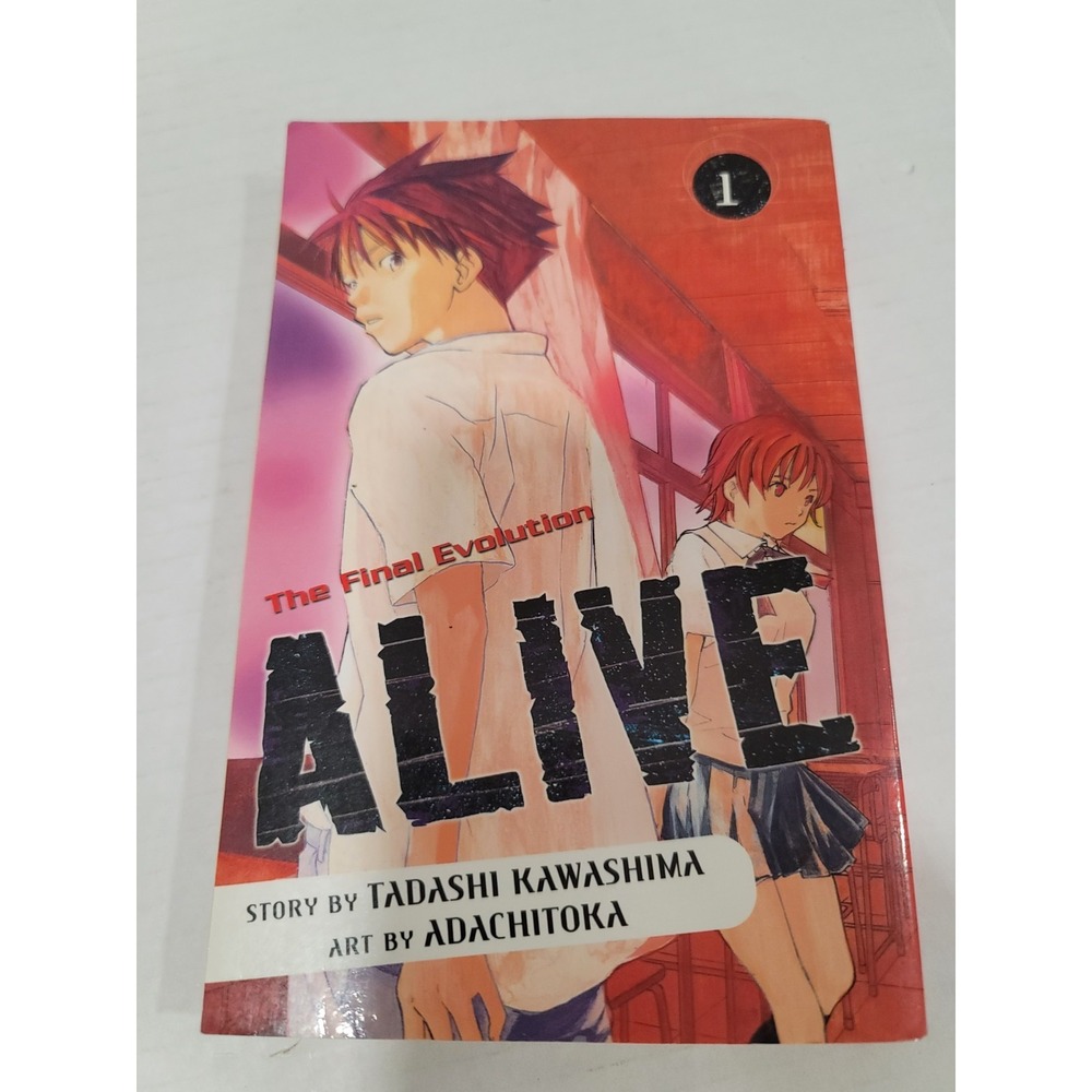 The final evolution story anime book is excellent condition